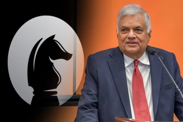 குதிரை சின்னத்தின் ஊடாக தேர்தலில் களமிறங்கும் ரணில்