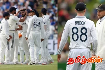 இந்திய மற்றும் இங்கிலாந்து அணிகளுக்கு இடையிலான மூன்றாவது டெஸ்ட் கிரிக்கெட் போட்டி ஆரம்பம்