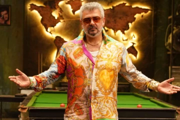 ரிலீஸுக்கு முன் ப்ரீ புக்கிங்கில் வசூலை வாரிக்குவிக்கும் குட் பேட் அக்லி.. எவ்வளவு தெரியுமா