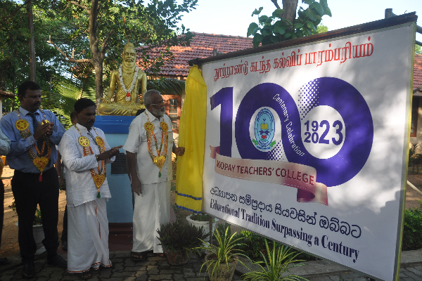வலி வடக்கு காணி அளவீடு - மக்கள் பரபரப்படைய தேவையில்லை என்கிறார் அமைச்சர் டக்ளஸ் | North Land Survey Douglas Devananda Jaffna