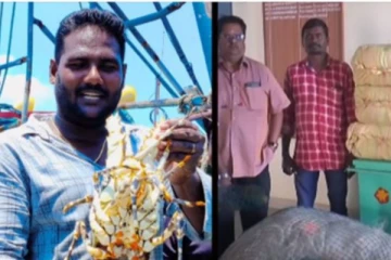 பிரபல யூடியூபர் படகில்  150 கிலோ கஞ்சா பறிமுதல் : விசாரணையில் காவல்துறையினர்