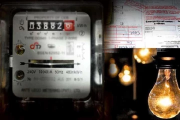 மின் கட்டண அதிகரிப்பு - விரைவில் வரவுள்ள அறிவிப்பு