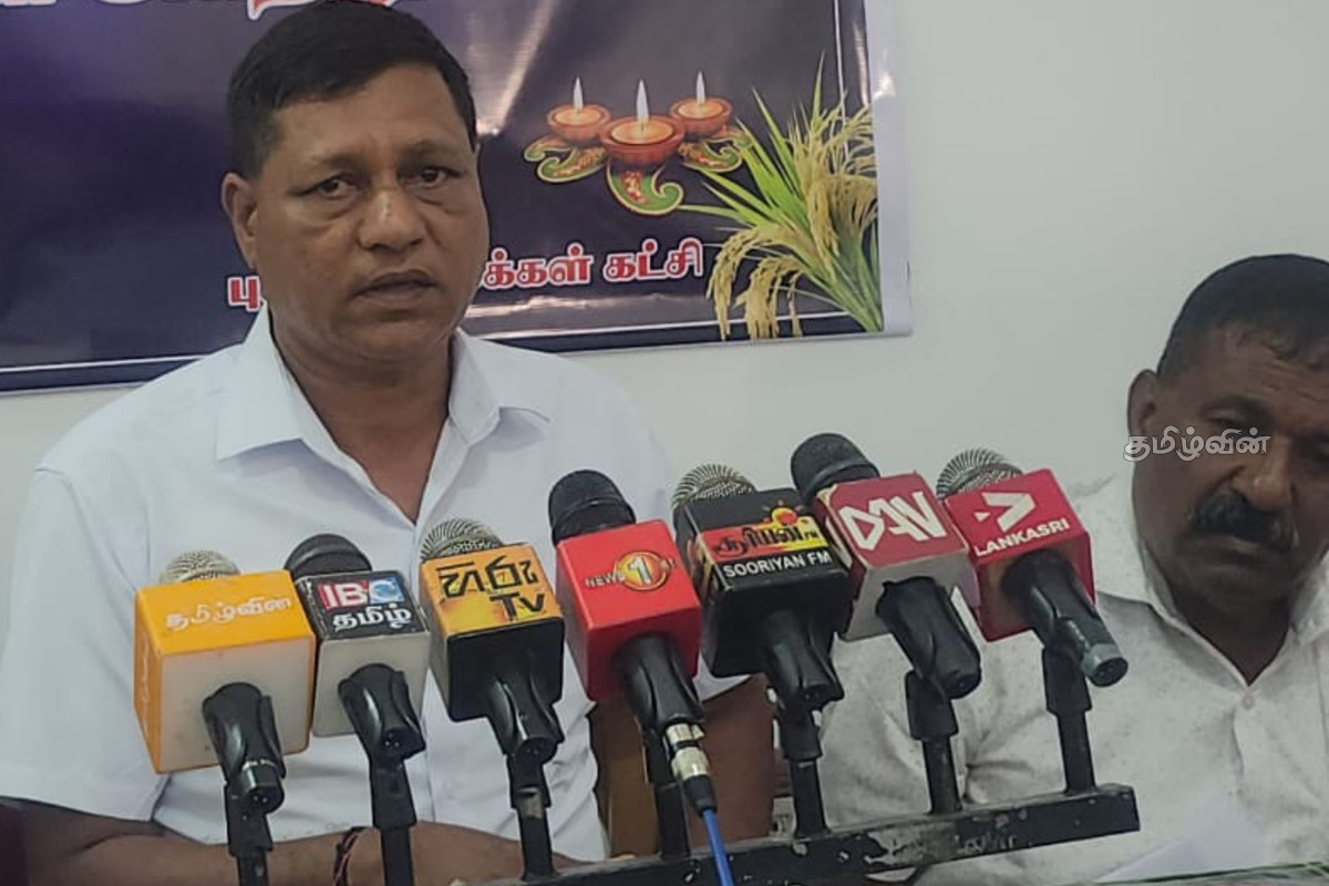 கிளிநொச்சியில் புனிதபூழி மக்கள் கட்சியின் அங்குரார்ப்பண நிகழ்வு! | Inaugural Event Of The Punitapoozhi Peoples Party கிளிநொச்சியில் புனிதபூழி மக்கள் கட்சியின் அங்குரார்ப்பண நிகழ்வு! | Inaugural Event Of The Punitapoozhi Peoples Party
