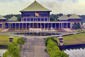 පාර්ලිමේන්තුව අලුත් වෙන්නෙ කොහොමද දන්නව ද?. මෙන්න මෙහෙමයි..