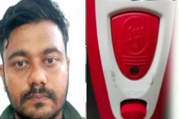 கொசு விரட்டும் கருவியில் ரகசிய கேமரா! தம்பதியை மிரட்டிய லாட்ஜ் ஊழியர் கைது