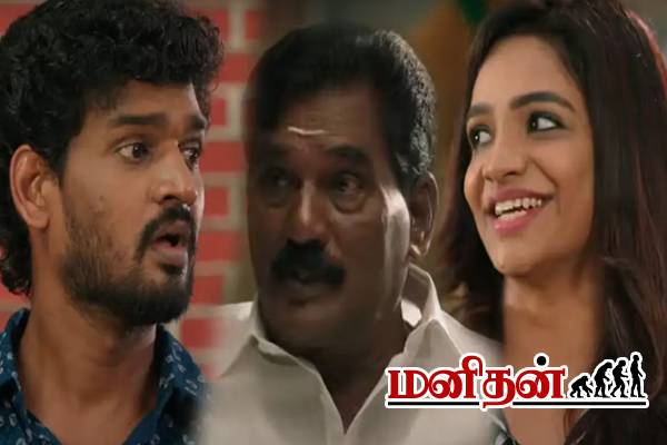 எதிர்நீச்சல் சீரியலில் அடுத்தடுத்து காணாமல் 3 பிரபலங்கள்.. கேள்வியெழுப்பும் ரசிகர்கள் | Ethirneechal Serial Quit 3 Actors Viral