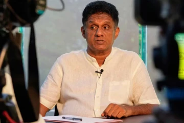 නිවාස ඇමති සජිත් – බිලියන 30ක ණය බෙදා, ප්‍රමුඛතාවය හම්බන්තොටට