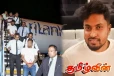 ஆபத்தான நபரான கெஹெல்பத்தர தொடர்பில் வெளியான பல திடுக்கிடும் தகவல்கள்