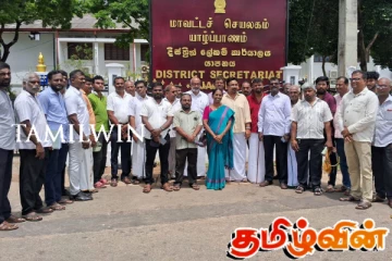 யாழ். தேர்தல் மாவட்டத்திற்குரிய வேட்புமனுக்களை கையளித்த ஜனநாயக தமிழ் தேசிய கூட்டணி