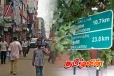 முல்லைத்தீவில் மீள்குடியேற்றம் தொடர்பில் மக்கள் முன்வைத்துள்ள கோரிக்கை