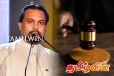விமல் வீரவன்சவிற்கு எதிரான வழக்கு ஒத்திவைப்பு