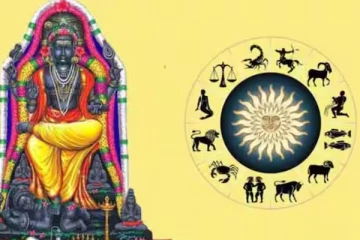 120 நாட்கள் கடகத்தில் குரு வக்ர பெயர்ச்சி ; இந்த ராசிகளுக்கு என்ன பலன் காத்திருக்கு தெரியுமா?
