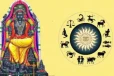 120 நாட்கள் கடகத்தில் குரு வக்ர பெயர்ச்சி ; இந்த ராசிகளுக்கு என்ன பலன் காத்திருக்கு தெரியுமா?