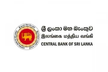 ශ්‍රී ලංකා මහ බැංකුවෙන් ප්‍රසිද්ධ නිවේදනයක් - මහජනතාවට දැඩි අනතරු ඇඟවීමක් - තහනම් පිරමිඩ හා ඩිජිටල් වේදිකා ක්‍රම එළියට