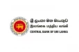 ශ්‍රී ලංකා මහ බැංකුවෙන් ප්‍රසිද්ධ නිවේදනයක් - මහජනතාවට දැඩි අනතරු ඇඟවීමක් - තහනම් පිරමිඩ හා ඩිජිටල් වේදිකා ක්‍රම එළියට