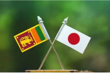 ජපන් හා ලංකා ගිවිසුමක්..! මෙරට තාක්ෂණික ආධුනිකයින්ට ජපානයෙන් විශේෂ රැකියා අවස්ථාවක්...