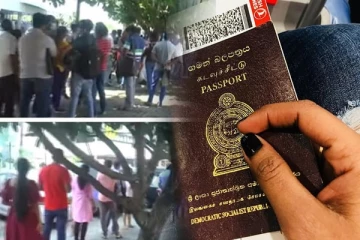 கடவுச்சீட்டு விநியோகம் தொடர்பில் நிறுத்தப்படும் சேவை