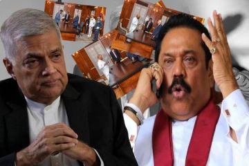 ரணில் எடுத்த திடீர் முடிவு! தொலைபேசியில் அழைத்து கடும் தொனியில் எச்சரித்த மகிந்த