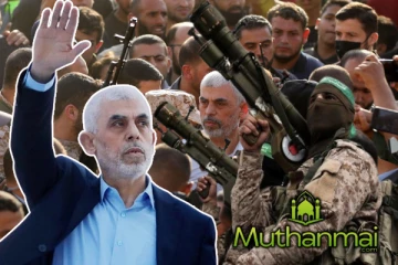 யஹியா சின்வரின் உடல் வேண்டும்! இஸ்ரேலை அதிர வைத்துள்ள ஹமாஸின் நிபந்தனை