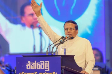 எமது கட்சி மீண்டும் ஆட்சிப்பீடம் ஏறும்: தேசிய மாநாட்டில் மைத்திரி சூளுரை