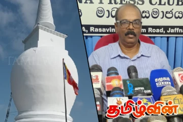 தையிட்டி திஸ்ஸ விகாரை விவகாரம் - காணி உரிமையாளர்கள் வெளியிட்ட தகவல்