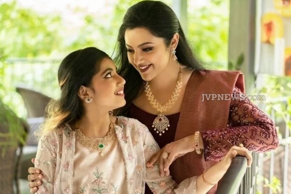 Meena