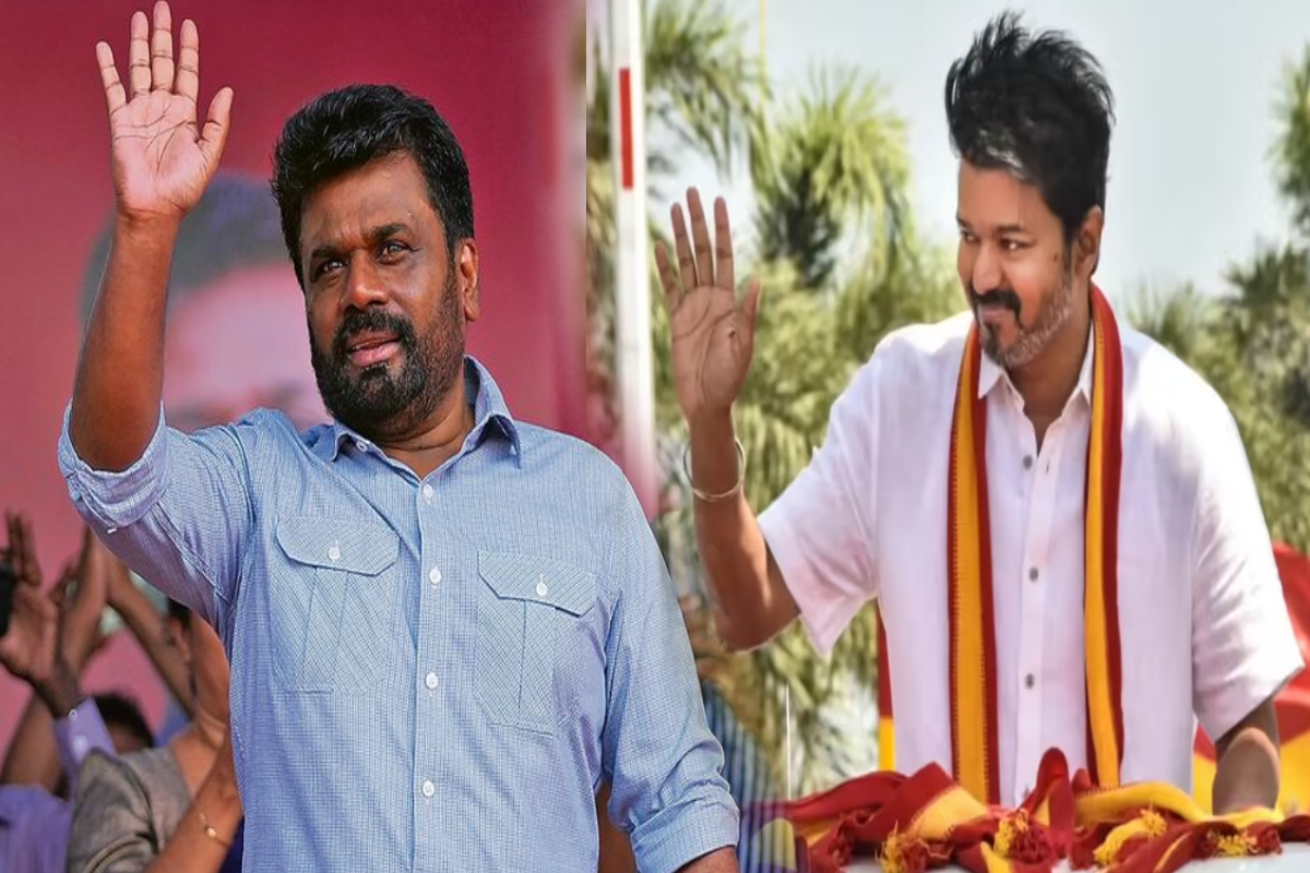 இலங்கையில் குடும்ப ஆட்சிக்கு முடிவு கட்டிய அனுரகுமார; தமிழகத்தில் விஜய்....மாற்றம் வருமா! | Vijay In Tamil Nadu Is Like President Anura Kumara