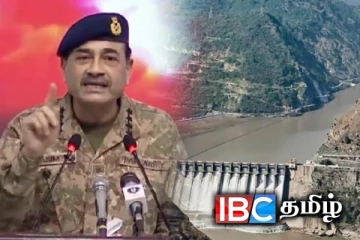 சிந்து நதியில் அணை கட்டினால் தகர்ப்போம் : இந்தியாவை மிரட்டும் பாகிஸ்தான் இராணுவ தளபதி