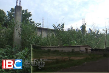 காடுகள் புடை சூழ்ந்த தானிய சேமிப்பு நிலையம் : விவசாயிகளுக்கு ஏற்பட்ட கவலை