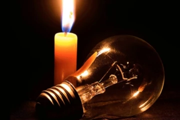 අද දින විදුලි කප්පාදුවේ වෙනසක්.. (PHOTO)