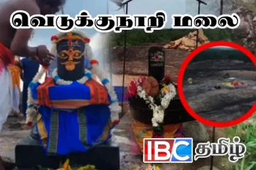 வெடுக்குநாறி மலை சிவராத்திரி வழிபாடு விவகாரம்: ரவிகரன் எம்.பி அழுத்தம்