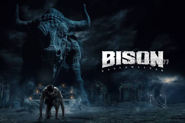 பைசன் படம் குறித்து மணிரத்னம் சொன்னது என்ன?.. மாரி செல்வராஜ் உருக்கம்! | Mani Ratnam About Bison Movie Details பைசன் படம் குறித்து மணிரத்னம் சொன்னது என்ன?.. மாரி செல்வராஜ் உருக்கம்! | Mani Ratnam About Bison Movie Details