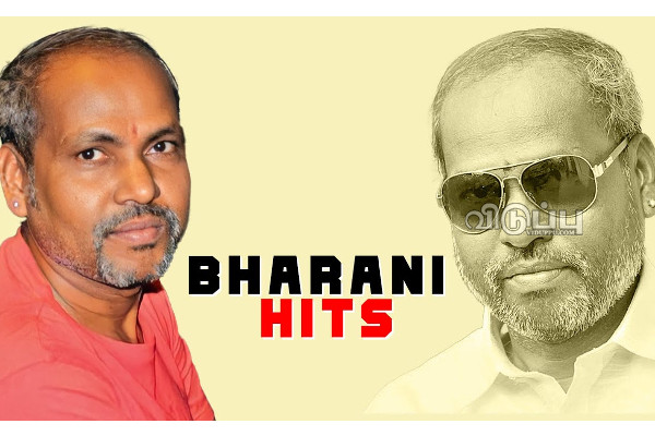 5 வருஷமா இளையராஜாவிடம் எடுபுடி வேலை!! இசைஞானியின் உண்மை முகத்தை உடைத்த இசையமைப்பாளர்.. | Bharani Open Ilayaraaja Real Face And Reentry