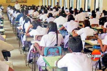 සාමාන්‍ය පෙළ සිසුන්ට පෙරහුරු විභාගයක්