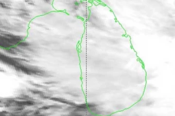 මුහුද රළු වීම පිළිබදව දැනුම් දීමක් සහිතව අවවාදාත්මක නිවේදනයක්.