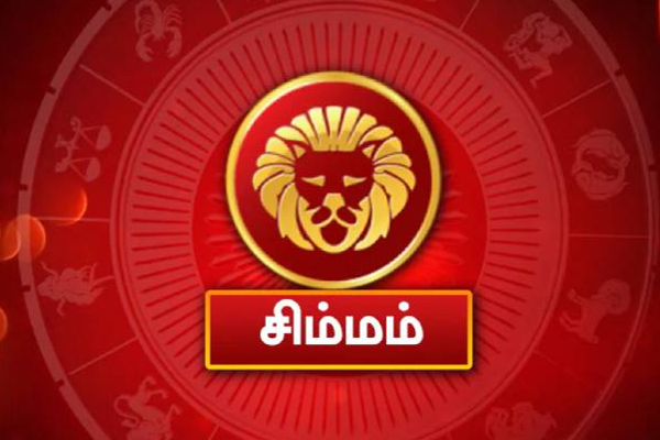 இம் மாதத்தில் ராசியை மாற்றும் கிரகங்கள் : அதிர்ஷ்டத்தை அனுபவிக்கப்போகும் 5 ராசிகள் | 5 Planets That Change Sign In November Luck Money