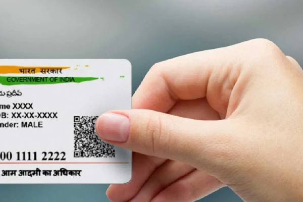 இறந்தவர்களின் ஆதார் அட்டை செயலிழப்பு.., 1.17 கோடிக்கும் அதிகமான எண்கள் முடக்கம் | Aadhaar Card Of Deceased Persons Deactivated