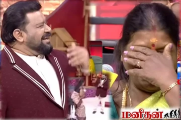 Neeya Naana: மருமகள் முன்பு கோபிநாத் கூறிய ஒற்றை வார்த்தை... வெட்கத்தில் மாமியார்