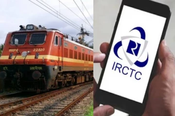 பணம் செலுத்தாமலே ரயில் டிக்கெட் வாங்கலாம் - ஆனால் ஒரு நிபந்தனை