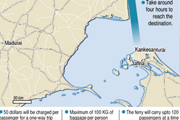 யாழ் காங்கேசன்துறையில் விரைவில் தொடங்கும் படகுச் சேவை! | Ferry Service Brought In Jaffna
