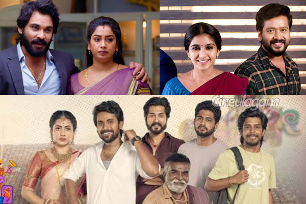 இப்போது நம்பர் 1 சீரியல் இதுதான்! லேட்டஸ்ட் டிஆர்பி ரேட்டிங் விவரம் வெளியானது | Sun Tv Moondru Mudichu No 1 In Trp Top 5 Serials