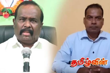 செல்வம் அடைக்கலநாதன் மீது தொடரும் குற்றச்சாட்டுக்கள்: துணை போகிறதா அநுர அரசாங்கம்