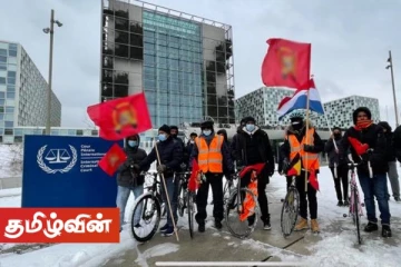 இலங்கையை சர்வதேச குற்றவியல் நீதிமன்றத்தில் நிறுத்தக் கோரி போராட்டங்கள்!