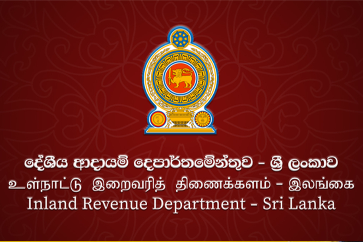 இறைவரித் திணைக்களத்திற்கு எதிரான போராட்டத்தில் இலங்கை கிரிக்கெட் வீரர்கள் வெற்றி | Tax Collection From Slc Players Is Prohibited