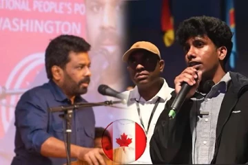 கனடாவில் தமிழ் இளைஞனை நிராகரித்தாரா அனுர...! வெடித்தது சர்ச்சை