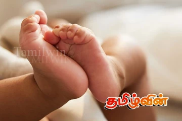 இலங்கையில் குறைந்து வரும் பிறப்பு விகிதம்