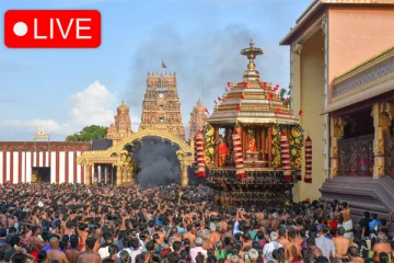 பக்தர் கடலில் நீந்தி வரும் நல்லூர் கந்தன் (LIVE)