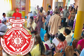 பொதுமக்களிடம் இலங்கை வைத்திய சங்கம் விடுத்துள்ள கோரிக்கை