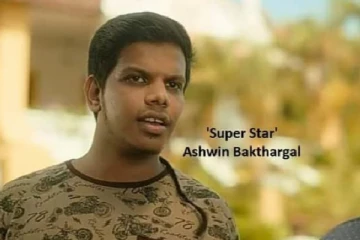 எங்கள பாத்த எப்படி தெரிது சூப்பர்ஸ்டார் அஷ்வின் சார், கலாய்த்து எடுத்த ரசிகர்கள்