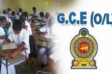 இலங்கையில் மூன்று பரீட்சை நிலையங்களில் இடம்பெற்ற மோசடி சம்பவங்கள்!